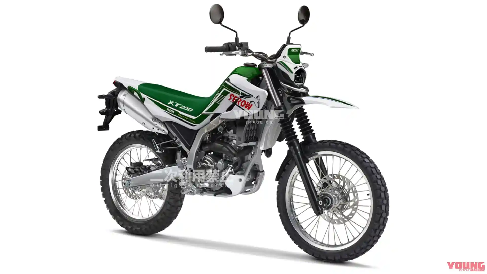 Yamaha Siapkan Motor Trail Baru yang Lebih Powerfull dari WR155