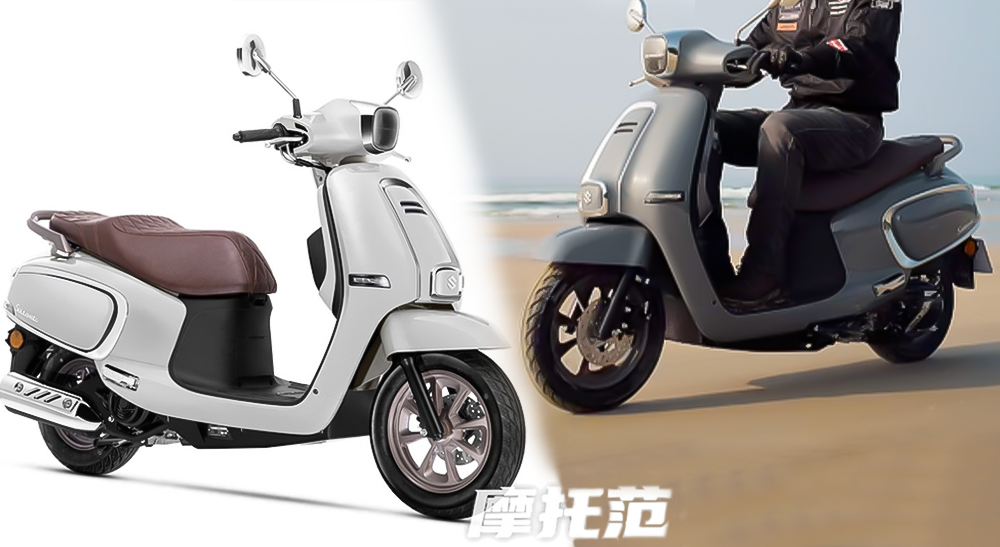 Skutik Gaya Retro Suzuki US125T 2025, Harga Terbarunya Segini