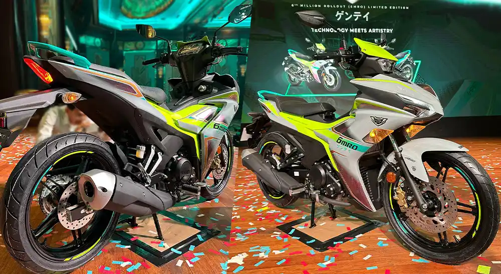 Yamaha MX-King 155 Dapat Edisi Spesial, Warnya Unik Logo Bisa Nyala