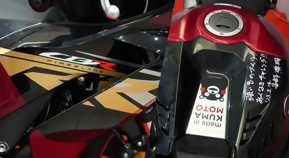 Honda CBR1000RR-R Kumamoto Edition, Perayaan Produksi 20 Juta Motor