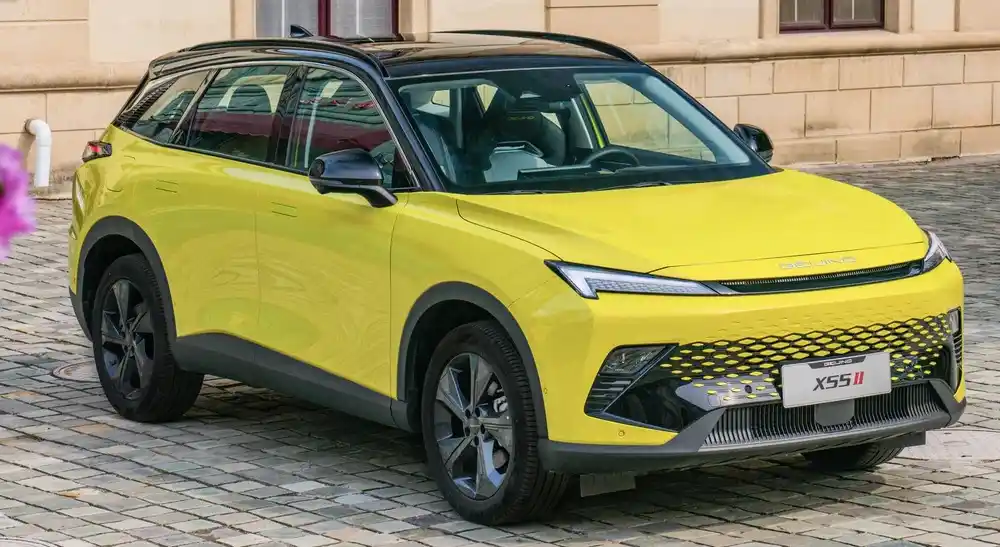 BAIC X55-II 2