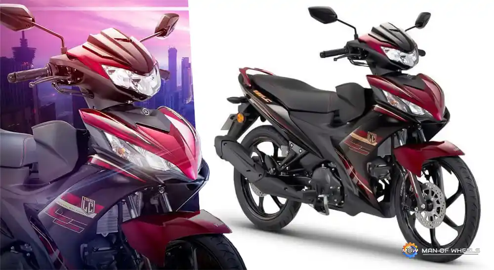 Yamaha 135LC Fi & SE: Motor Bebek Baru Mirip Jupiter MX 135 Masih Dijual?