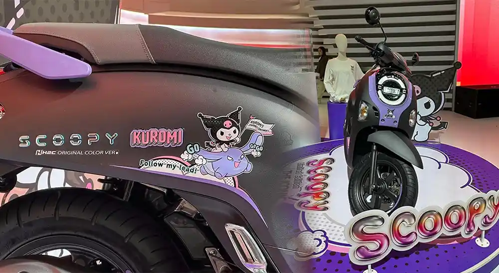 Kolaborasi Honda Scoopy x Kuromi Limited Edition, Harga Dibawah Rp 30 Juta