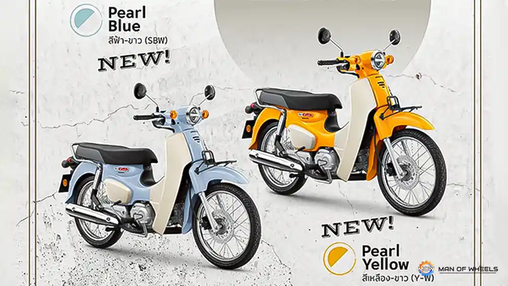 Honda, Super Cub, All New Honda Super Cub, Honda Super Cub, motor bebek