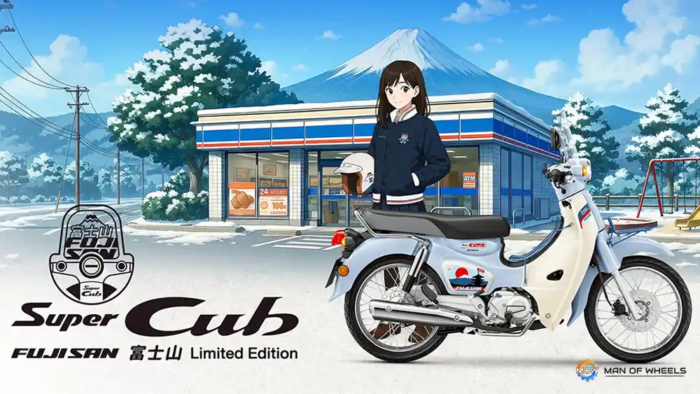 Honda, Super Cub, All New Honda Super Cub, Honda Super Cub, motor bebek, Honda Super Cub Fuji San, edisi terbatas