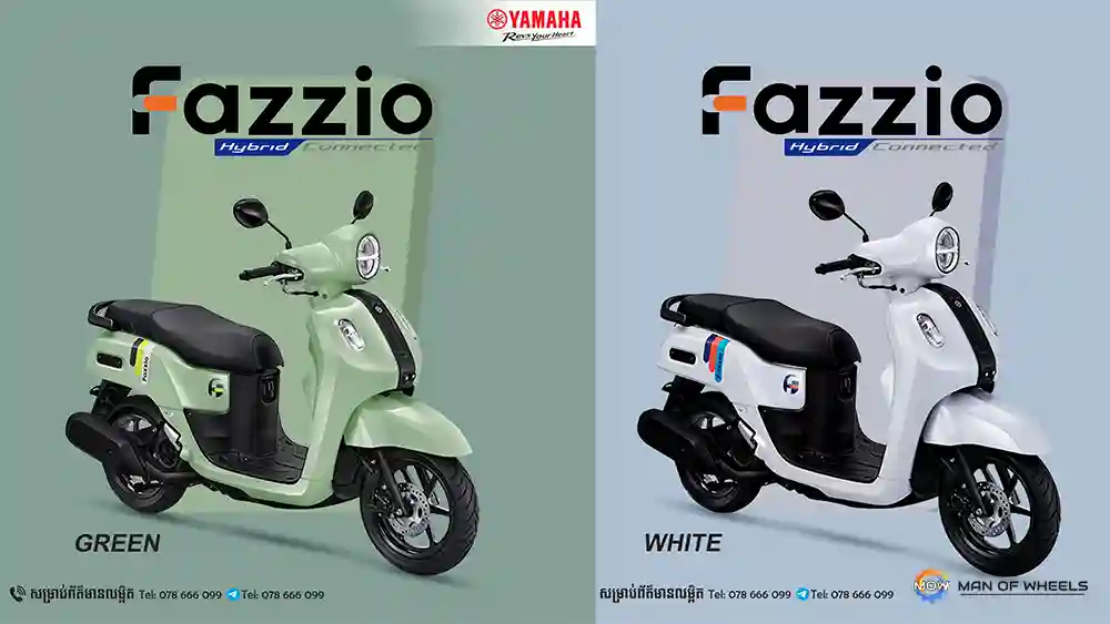 Yamaha, Fazzio, Yamaha Fazzio, skutik, skutik retro, motor baru