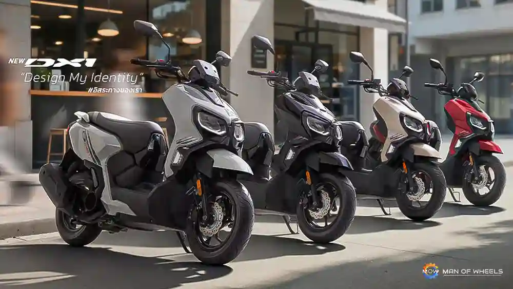 GPX, GPX DX1, DX1, skutik, motor matik, motor baru