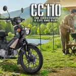 Punya Warna Spesial! Honda Cross Cub 110 Special Edition 2026 Motor Bebek Gaya Petualang