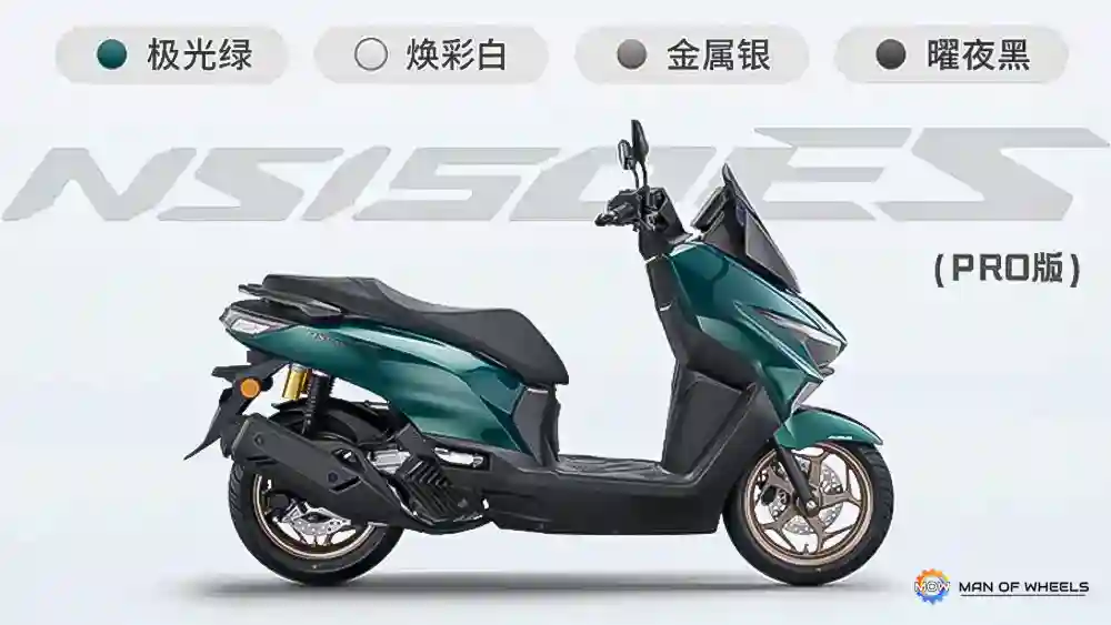 Honda, NS150ES, Honda NS150ES, skutik, skutik bongsor, motor baru