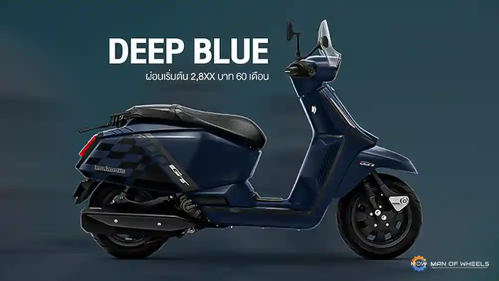 Lambretta, X300 GT, Black Trim Edition, Lambretta X300 GT, Lambretta X300 GT Black Trim Edition, skuter