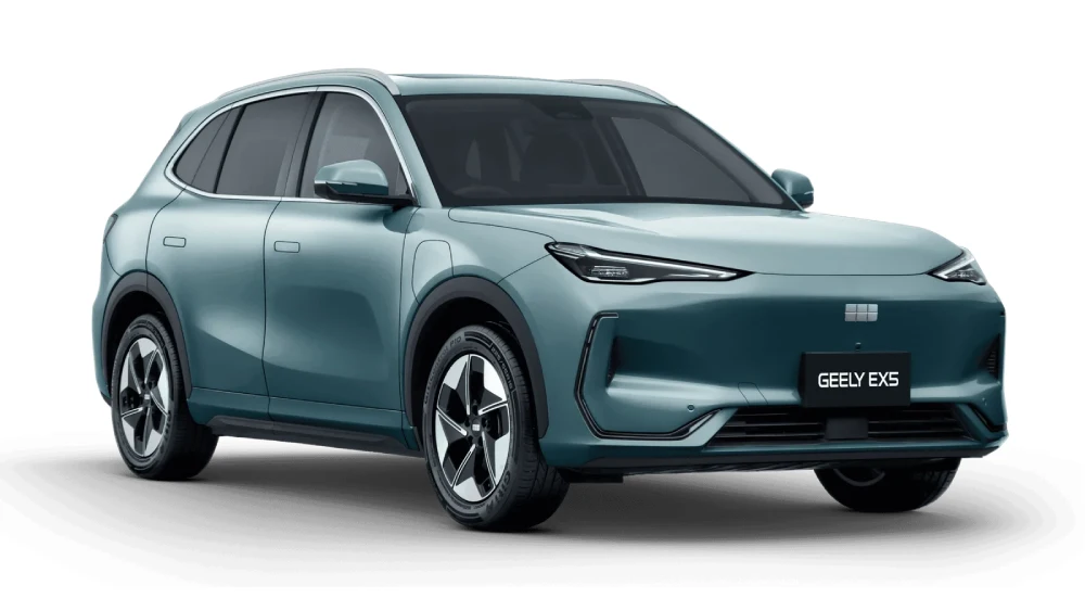 Geely EX5 Indonesia