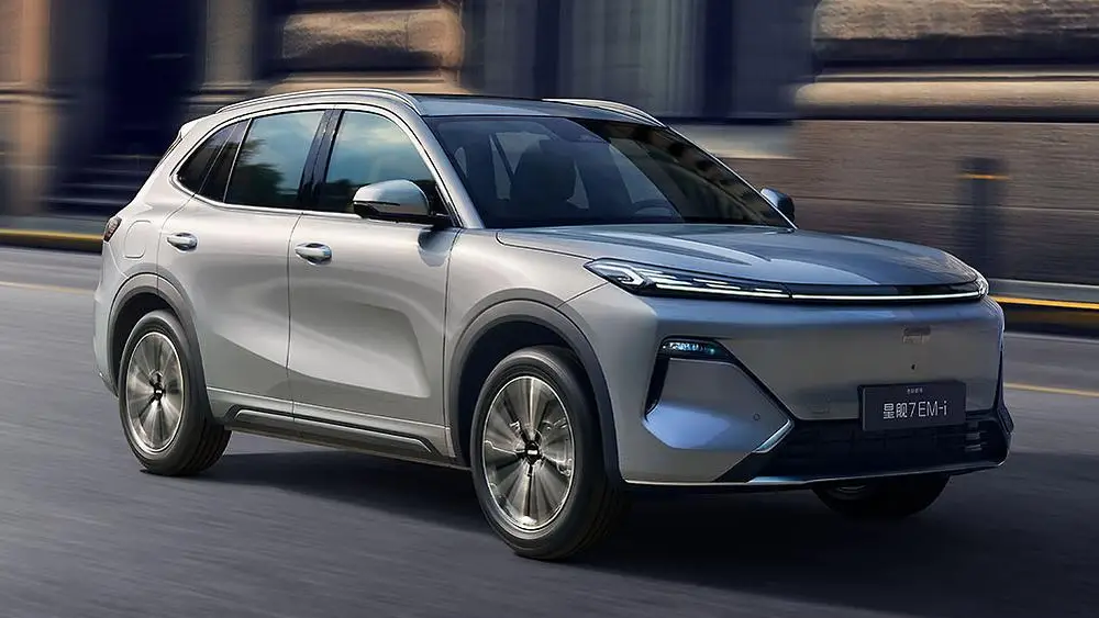 Geely Starray EM-i Premium Group
